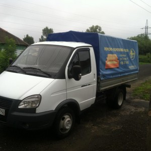 Грузоперевозки