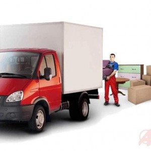 Услуги Грузчика Транспорт