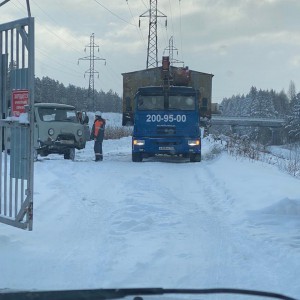 Грузоперевозки