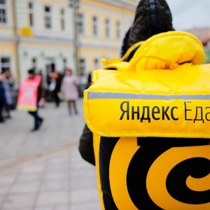 Яндекс еда продам кабинет