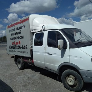 Грузоперевозки