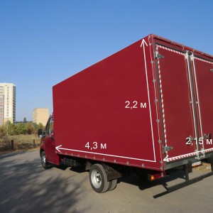 Квартирные переезды, грузоперевозки, грузчики