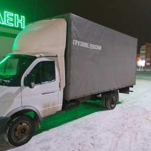 Грузоперевозки