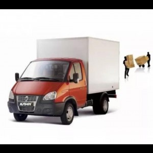 Грузоперевозки