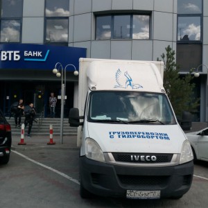 Грузоперевозки / Гидроборт / 1.5т 3т и 5т, рохля