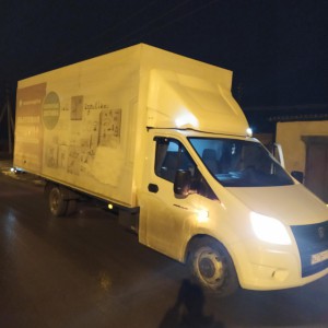 Грузоперевозки по Майкопу, Адыгеи, КК, РФ