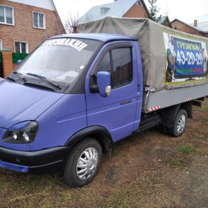 Грузоперевозки