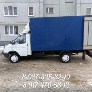 Грузоперевозки, грузчики