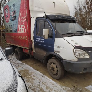 Грузоперевозки