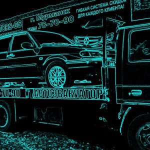 Эвакуатор Мурманск. Грузоперевозки
