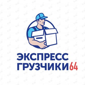 Услуги грузоперевозок, грузчиков