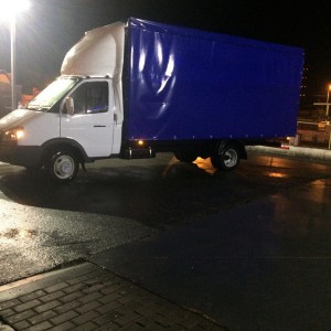 Грузоперевозки