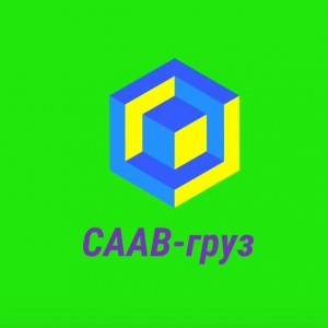 Услуги грузчиков