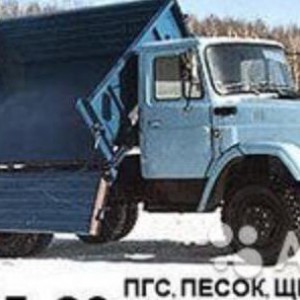 Перевозки: навоз—песок—щебень— - гравий—ПГС—торф