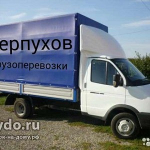 Перевозки, грузчики