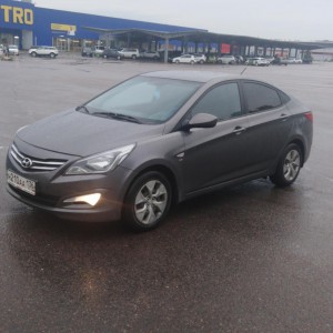 Доставка. Курьер