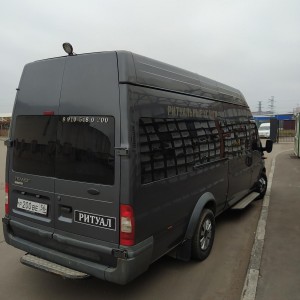 Услуги катафалка