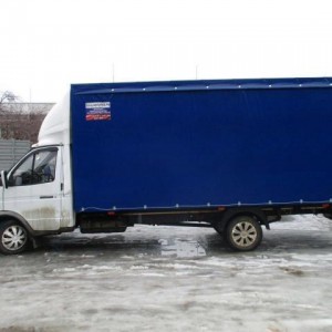 Груза перевозки