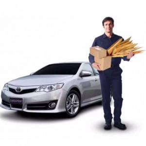 Услуги курьера