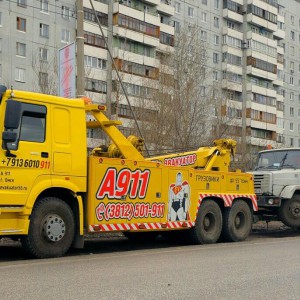 Эвакуатор. Грузоперевозки