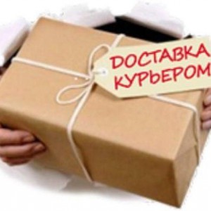 Курьер по Симферополю, по Крыму