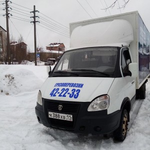 Грузоперевозки, грузчики