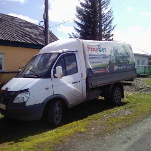 Вывоз мусора