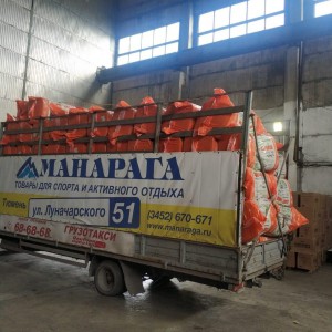 Грузоперевозки