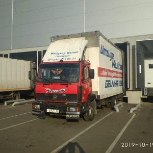 Грузоперевозки