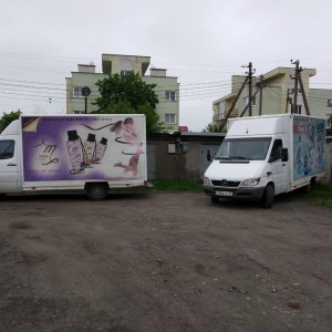 Грузоперевозки