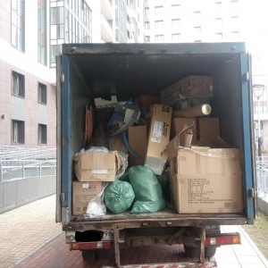 Вывоз Мусора Грузчики