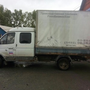 Грузоперевозки