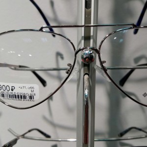 Ищу работу водителем