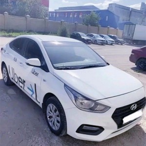 Официальные пересечение границы