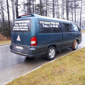 Грузоперевозки