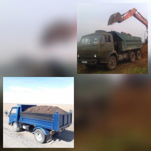 Грузоперевозки