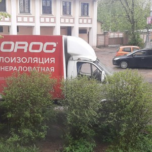 Грузоперевозки, переезды