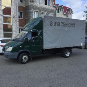 Грузоперевозки