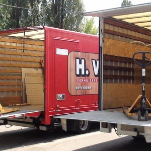 Перевозки от 1 до 5 тонн, по Волгограду и области