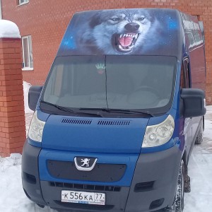 Организация переездов доставка грузов