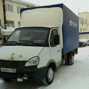 Грузоперевозки