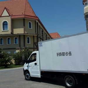 Перевозка Переезды Доставка грузов дл405 в183 ш200