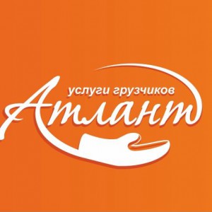 Грузоперевозки. Любой вид автотранспорта. Грузчики