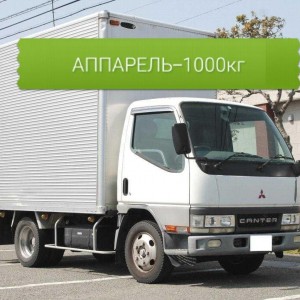 Грузоперевозки 1000р/ч
