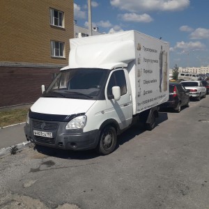 Грузоперевозки, грузчики, переезды