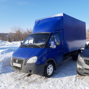 Грузоперевозки