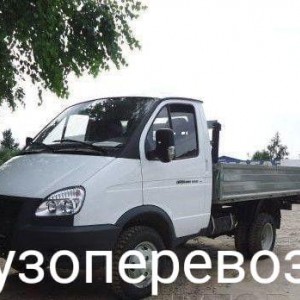 Грузоперевозки газель РЕФ грузчики перевозк