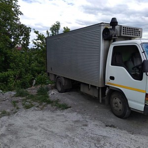 Рефрижератор