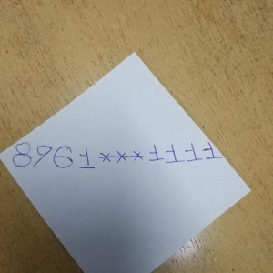 Офисный переезд. Грузоперевозки