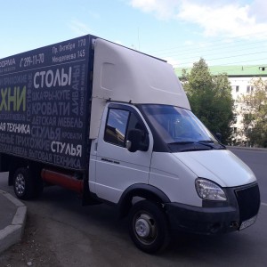 Грузоперевозки. По Уфе РБ РФ